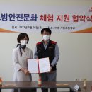 이천사동초등학교 이미지