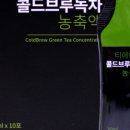티에이블