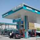 경제주유소 이미지