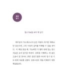 아카데미출판사