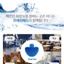 농업기술센터화장실 이미지