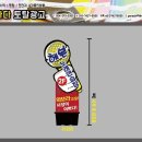 가나다토탈광고 이미지