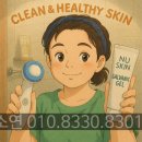 뉴목련헤어라인 | 딱 5분 관리로 효과 극대화 시키는 뉴스킨 갈바닉 사용법 총정리