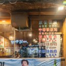 춘천명동닭갈비연동점 이미지