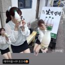 기세리선비마을협동조합 | 워크 스테이 in 안동_명예 안동시민 강챙이(5~6일 차)