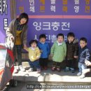우리문구사 이미지
