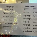 광명로(남) 이미지