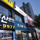 더두레헤어