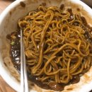 동화반점 이미지