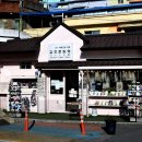 하단동1231 이미지