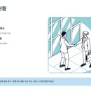 연봉도서관 | GC셀 채용 2025, 임상 QA 담당자 연봉과 복지는? 취준생 필독 가이드