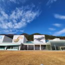 전북특별자치도립미술관 이미지