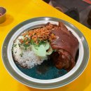 삼가족발 이미지