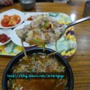 전주콩나물국밥 유명한집 이미지