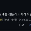 다해건설사