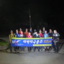 2023년12월30.31일 24년 1월1일 태백태극종주(100km) 이미지