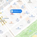 호정빌딩 이미지