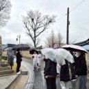 역사투어 이미지