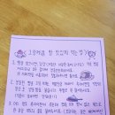 그랑께롱 이미지
