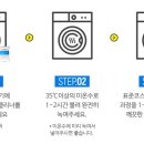 모데이즈