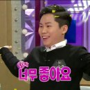 황태찜-봉학골황태전문점