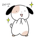 그랜드 동물병원 이미지