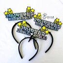 영송여자고등학교 이미지