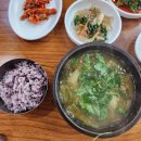 흥안택시 이미지