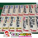 나무에 | 우드 메뉴판 제작 후기｜나무에 글씨 처음 도전했던 순간