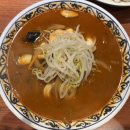 맛있게먹고 정관점 이미지