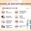 백령도 횟집 이미지