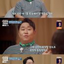 스테이숨길 이미지