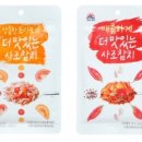 사조참치 이미지