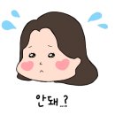 제주여누스테이 이미지