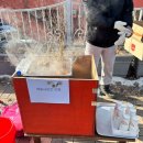 철원군문화복지센터 | 철원 당일치기 여행｜소이산모노레일 후기 애견동반 꿀팁 정리