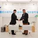 (주)밸런스 이미지