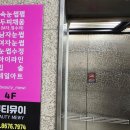 뷰티뮤이 이미지