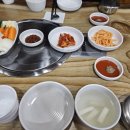 동강염소 | [맛집 후기] 봉천동맛집_동강염소탕