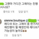 레디쉬 휴 이미지