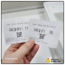 목상동주민복지위원회 | [일상] 3천원의 행복 / 대전 목상동 주민공동목욕탕