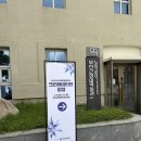 크리에이티브애플 | 2025 부산국제마케팅광고제 크리에이티브 팝업 다녀온 후기