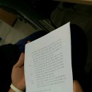 마을미디어뻔 이미지
