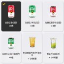 노브랜드버거의정부 이미지