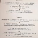 베리코스 이미지