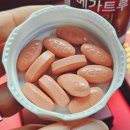 대전종로약국 이미지