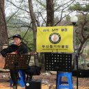 소풍노래클럽 - 보령시 목장3길 32 | 소풍노래클럽