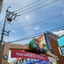 망우동맛집 녹진한 국물이 최고였던 💖 육개천왕 : 육개장