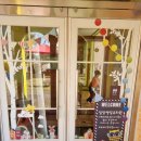 입암초교병설유치원 이미지