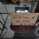 통도사우나.찜질방 이미지