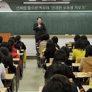 대일에듀 이미지